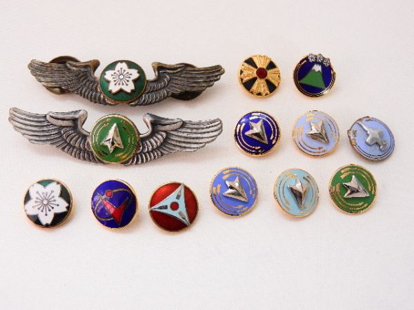 1877/○部隊章まとめて13点 海上自衛隊等 徽章 個人装備