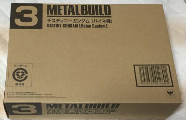 デスティニーガンダム ハイネ機◆METAL BUILD◆魂ネイション2015