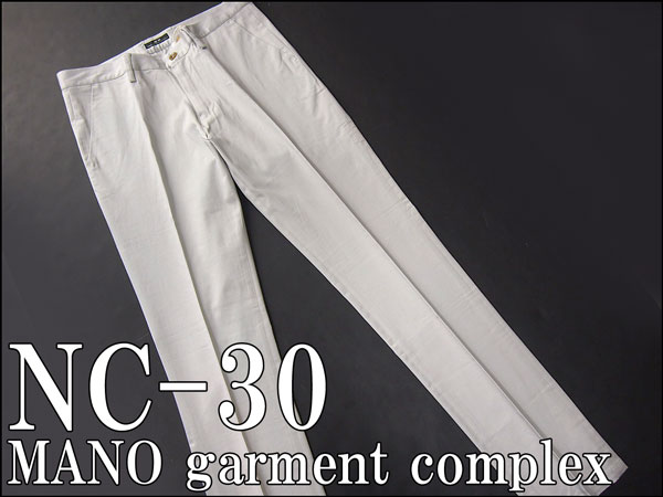 新品 NC-30 MANOマーノ スリムテーパードスラックスL薄灰★9514