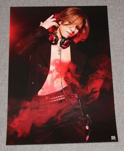 Xjapan ポスターのYahoo!オークション(旧ヤフオク!)の相場・価格