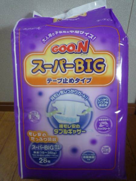 □グーンスーパービッグ テープ止めタイプ28枚×4P グーン スーパー