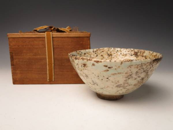 古志野 茶碗 茶道具 桐箱付 江戸初期～中期 5217sst 工芸品 日本の陶磁