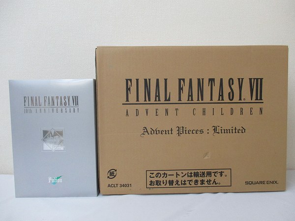 ファイナルファンタジーVII アドベント アドベントチルドレン Advent