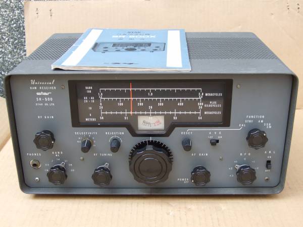 STAR SR－500X受信機 ジャンク 【公式通販】