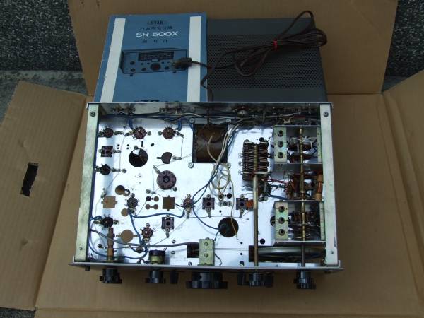 STAR SR－500X受信機 ジャンク 【公式通販】