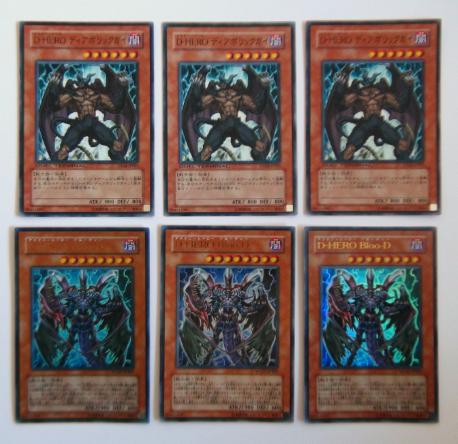 ディアボリックガイ 遊戯王 D－HERO D-HERO | ホビー 遊戯王