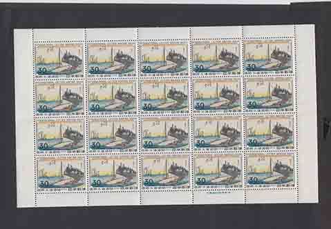 （２６３）文通桑名１シート未使用