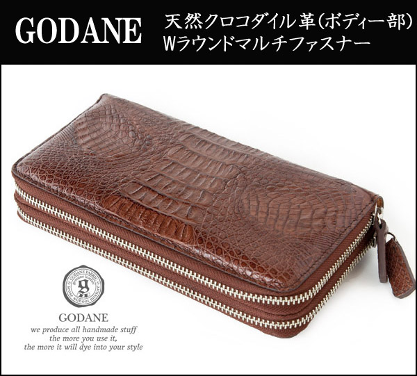 1円～GODANE クロコダイル Wラウンドファスナー 長財布 (182) godane
