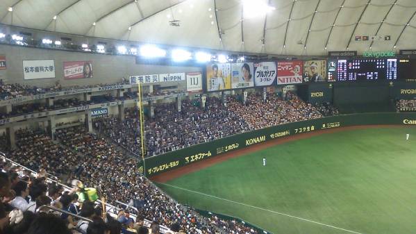 ♪4/23(土)巨人vs横浜レフト巨人応援席通路側3連番即決有！