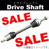 【大特価】【SALE】ドライブシャフト ライフダンク JB3 右側用　