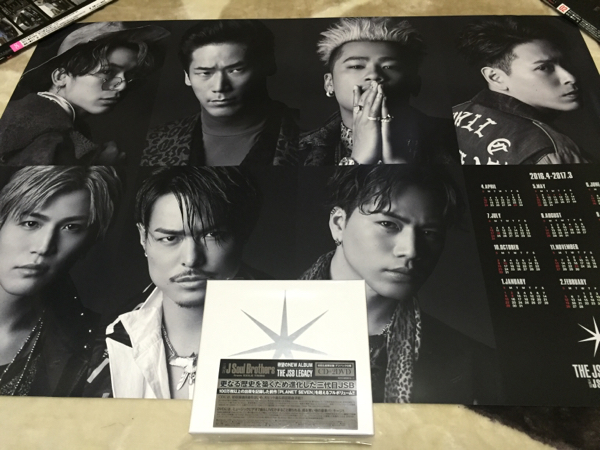 【初回生産限定盤】三代目J Soul Brothers CD+2DVD B2ポスター付