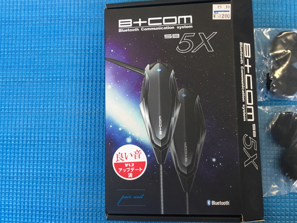 B+COM 5X ビーコム 2台セット