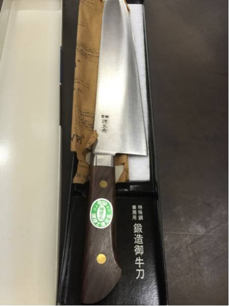 古い牛刀 源 正舟 30センチ 未使用 包丁 調理器具 【公式通販】