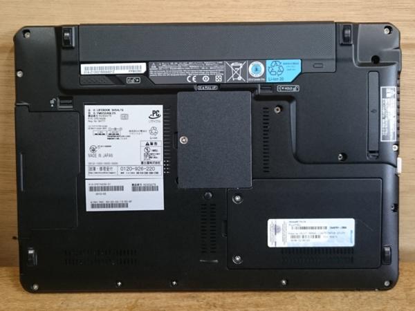 FUJITSU ノートPC(LIFEBOOK SH54/G OS:Win7 Pro 32bit) 収納袋付
