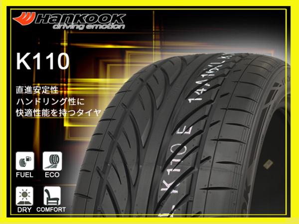 ○4本の場合送料税込￥37，584 新品 HANKOOK K110 245/40R19
