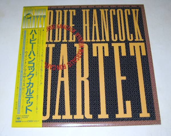 ★名盤！ハービー・ハンコック・カルテット　新品・2枚組！希少