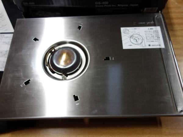 定価2万 スノーピーク ギガパワープレートバーナー GS-400 廃盤品 最