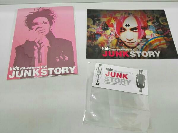 hide 50th anniversary FILM「JUNK STORY」(Blu-ray Disc)