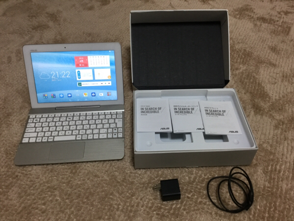 Pad Transformer TF103C ASUS Asus | Review PCMag : - review Tablet 