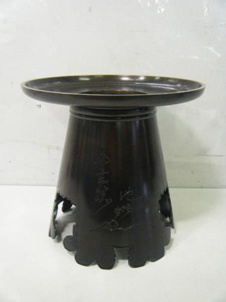 mて2■御玄猪 池坊 茶道具 花入れ 花器 華道 鋳銅薄端