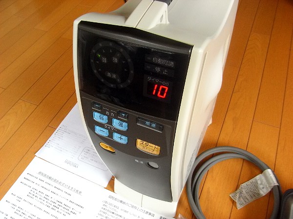 送料無料★消毒済み★超短波治療器セルウォームDX UWM-02M