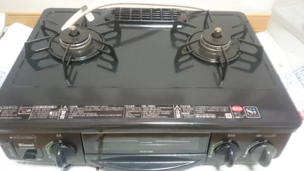 リンナイ 2口ガスコンロ グリル付き 都市ガス
