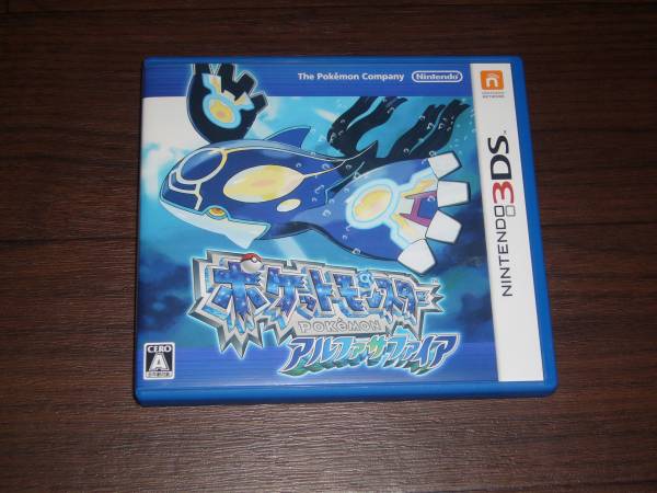 3DSソフト ポケットモンスター アルファサファイア 中古品