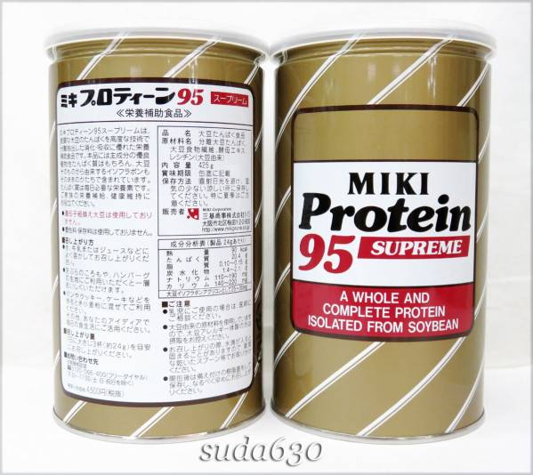 □新品 ミキ プロティーン95 425g×2缶 栄養補助食品