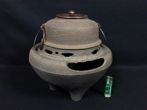 数量限定，お買い得】 茶道具 朝鮮風炉 真形釜添え『荒膚地 鬼面鐶付