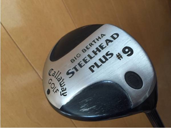 キャロウェイ☆スチールヘッドプラス♯9☆R☆used_1