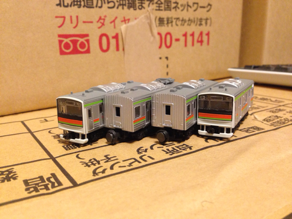 205系3000番台　八高線　4両　Bトレインショーティー bトレ 205系 八高線 4両セット(Bトレインショーティ)｜売買された