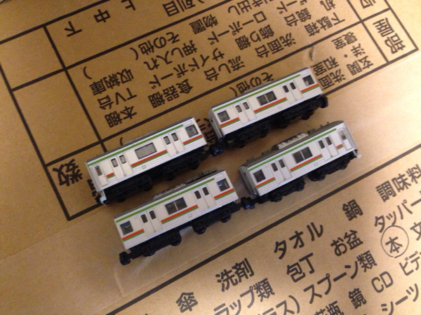 bトレ 205系 八高線 4両セット(Bトレインショーティ)｜売買された