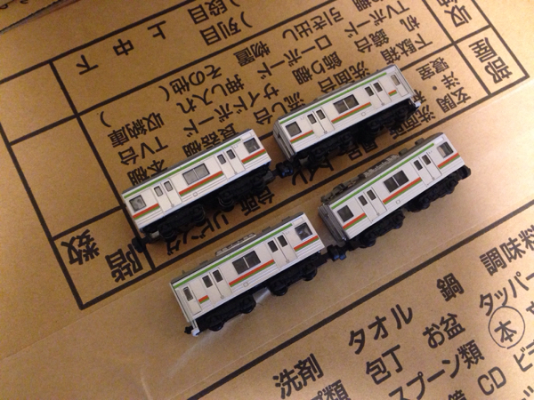 bトレ 205系 八高線 4両セット(Bトレインショーティ)｜売買された