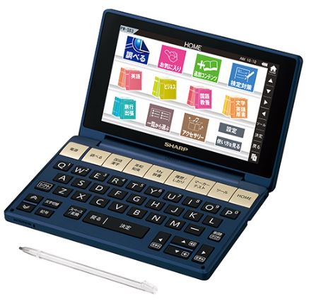 【カラー電子辞書】PW-SB3-K/ネイビー★シャープ/Brain★未使用