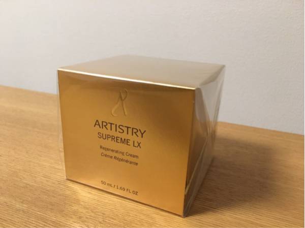 Amway アムウェイ アーティストリーのシュプリームLXクリーム50g Amway