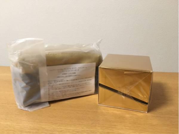 Amway アムウェイ アーティストリーのシュプリームLXクリーム50g Amway