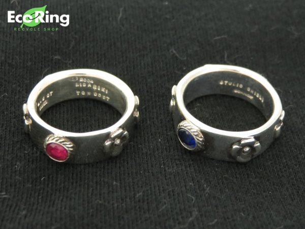 1円スタジオジブリ ハウルの動く城 0.6ct リング 計2点EF454