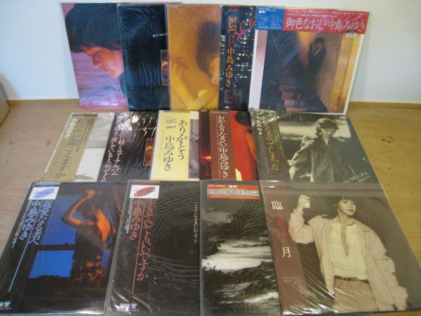 LP1004 中島みゆきレコードセット14枚 帯付 御色なおし 臨月