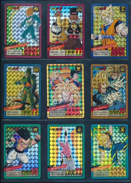 C918 ドラゴンボール カードダス スーパーバトル キラ 9枚 c 〇