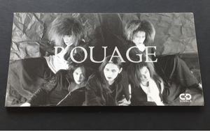 ROUAGEのYahoo!オークション(旧ヤフオク!)の相場・価格を見る｜Yahoo