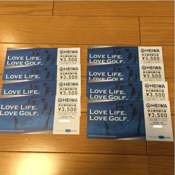平和　ＰＧＭ　株主優待　ゴルフ場割引券　送料無料　8枚セット