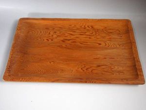 屋久杉 暁山 盆 暁山のYahoo!オークション(旧ヤフオク!)の相場・価格