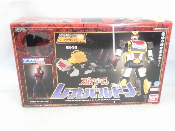 開封 超合金魂 GX-33 スパイダーマン&レオパルドン[梱0.1] 【公式通販】