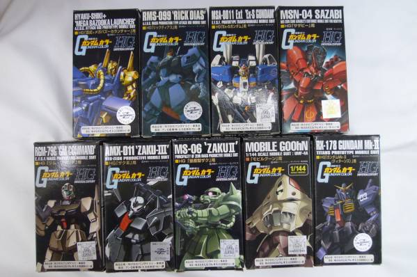 クレオス　ガンダムカラーセット　9種　⑦【159】