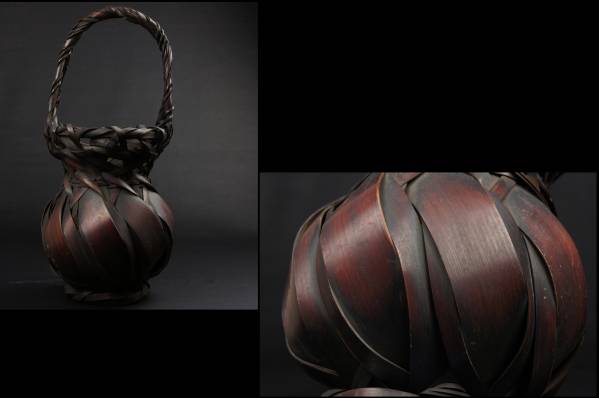 竹細工 竹編 手付花器 花籠 竹籠