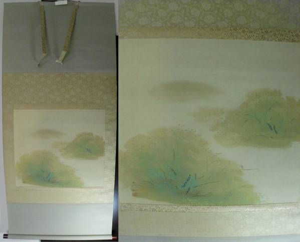 ★掛軸★白倉嘉入　肉筆　水郷図　共箱入　真作保証★J76