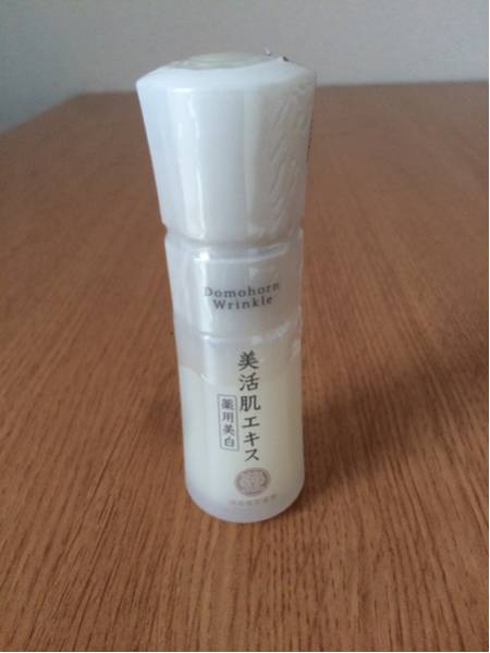 【新品】ドモホルンリンクル 美活肌エキス
