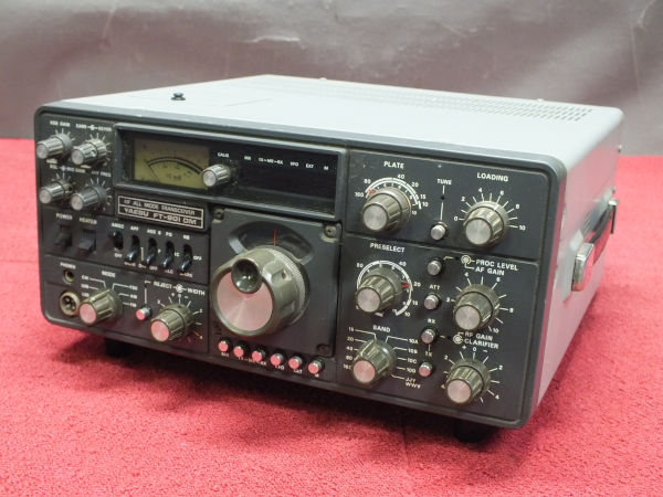 Yaesu FT-901DM - Transceiver FT-901 Ham HF Radio and FM LSB AGC