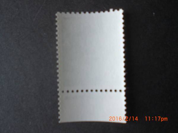 使用済切手普通切手第2次円単位風神90円10枚ブロック