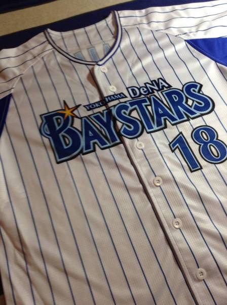 横浜 ベイスターズ ハイクオリティ ユニフォーム L 三浦